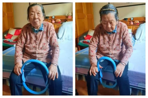 The 95-year-old grandma sat at home and thighs with her thighs. In just 10 days, there were three amazing effects: no longer leaking urine