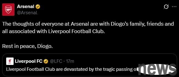 Arsenal mourns Jota: with Jota s family, friends and everyone in Liverpool