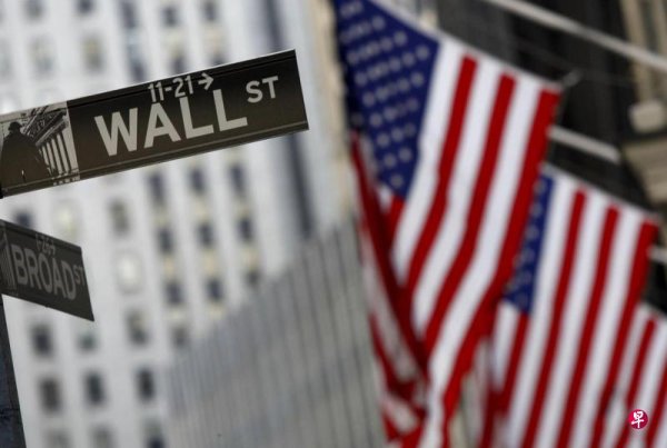 Celebrating Independence Day US stock market closes on July 4