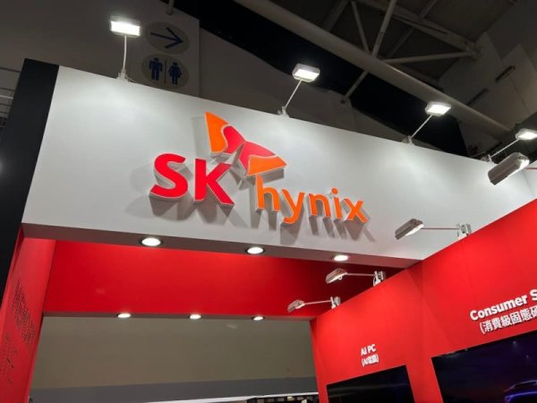 HBM price war will open next year? SK Hynix s stock price drags down Micron