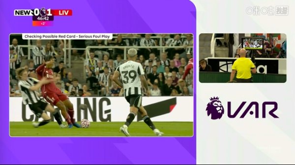 What kind of hatred? Gordon ran a few meters and harshly tackled Van Dijk, and the referee showed a straight red when watching the replay
