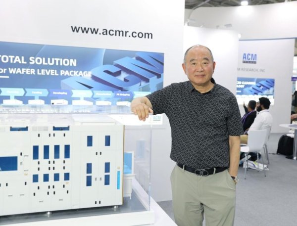 Cracking the eight-year difficult problem in the industry! American Business Shengmei Semiconductors first creates PLP horizontal electric galvanizing technology, promoting three major panel equipment