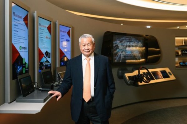 Macronix’s revenue in September increased by 13.5% monthly, hitting a two-and-a-half-year high, and the annual growth rate in the first three quarters reached 5.9%