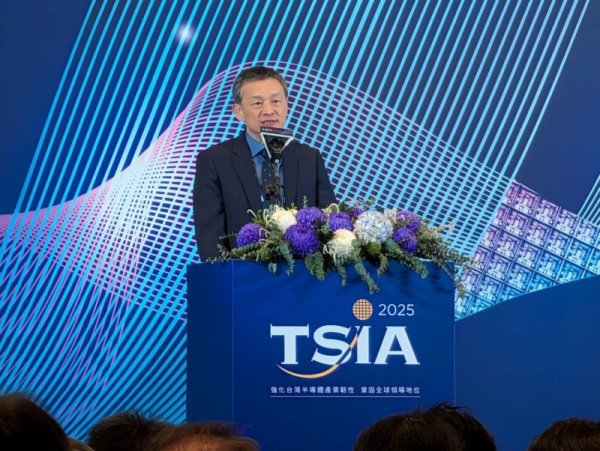 Hou Yongqing: Taiwan’s semiconductor industry output value will reach 6.5 trillion yuan in 2025, with an annual growth of 2.2%